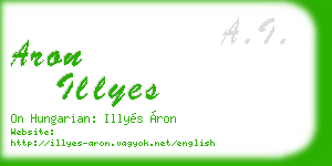 aron illyes business card